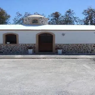 Апартаменты Aslanis Village